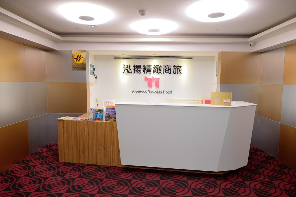 Bamboo Hotel Kaohsiung Extérieur photo