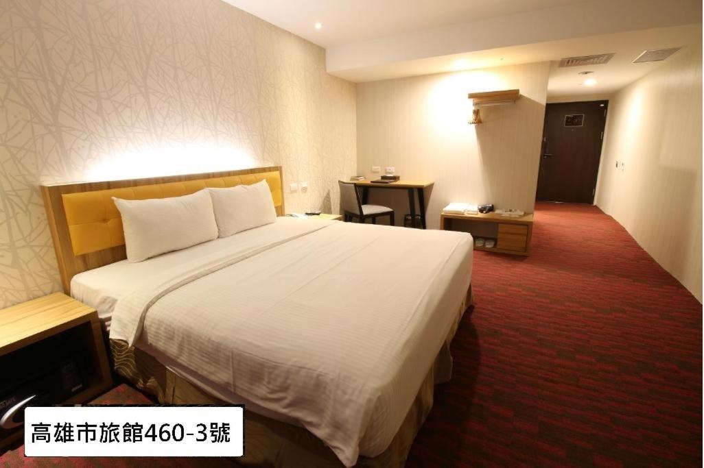 Bamboo Hotel Kaohsiung Extérieur photo