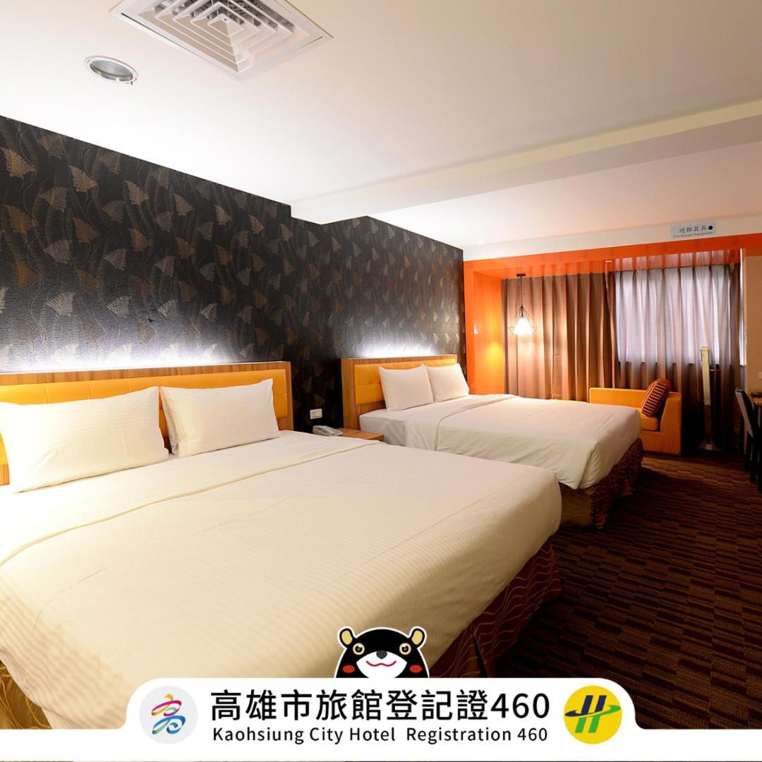 Bamboo Hotel Kaohsiung Extérieur photo