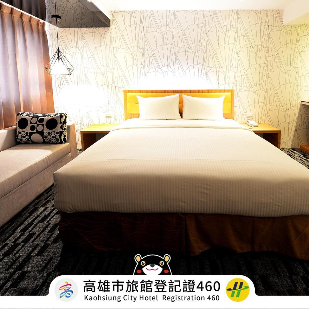 Bamboo Hotel Kaohsiung Extérieur photo