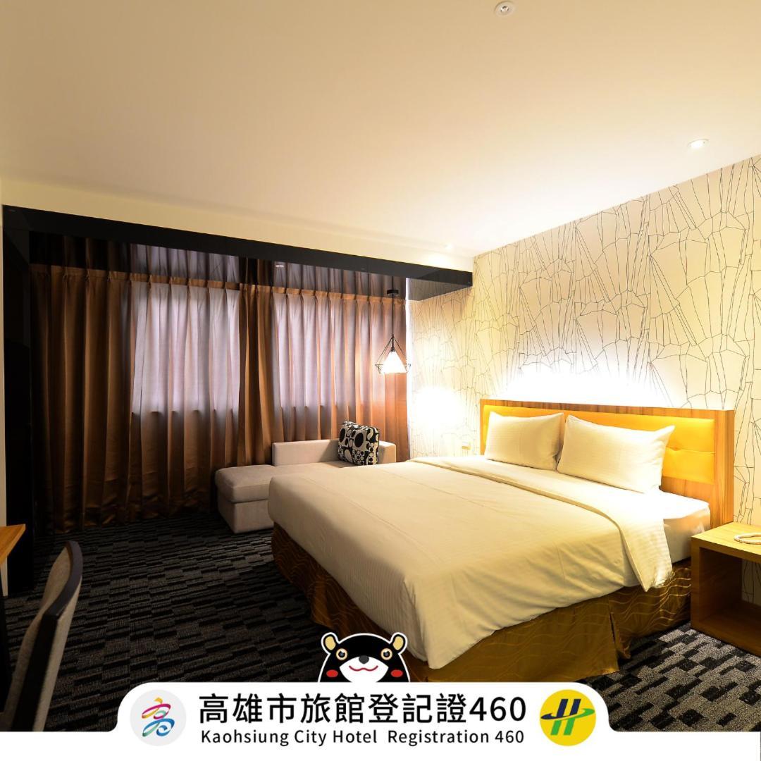 Bamboo Hotel Kaohsiung Extérieur photo