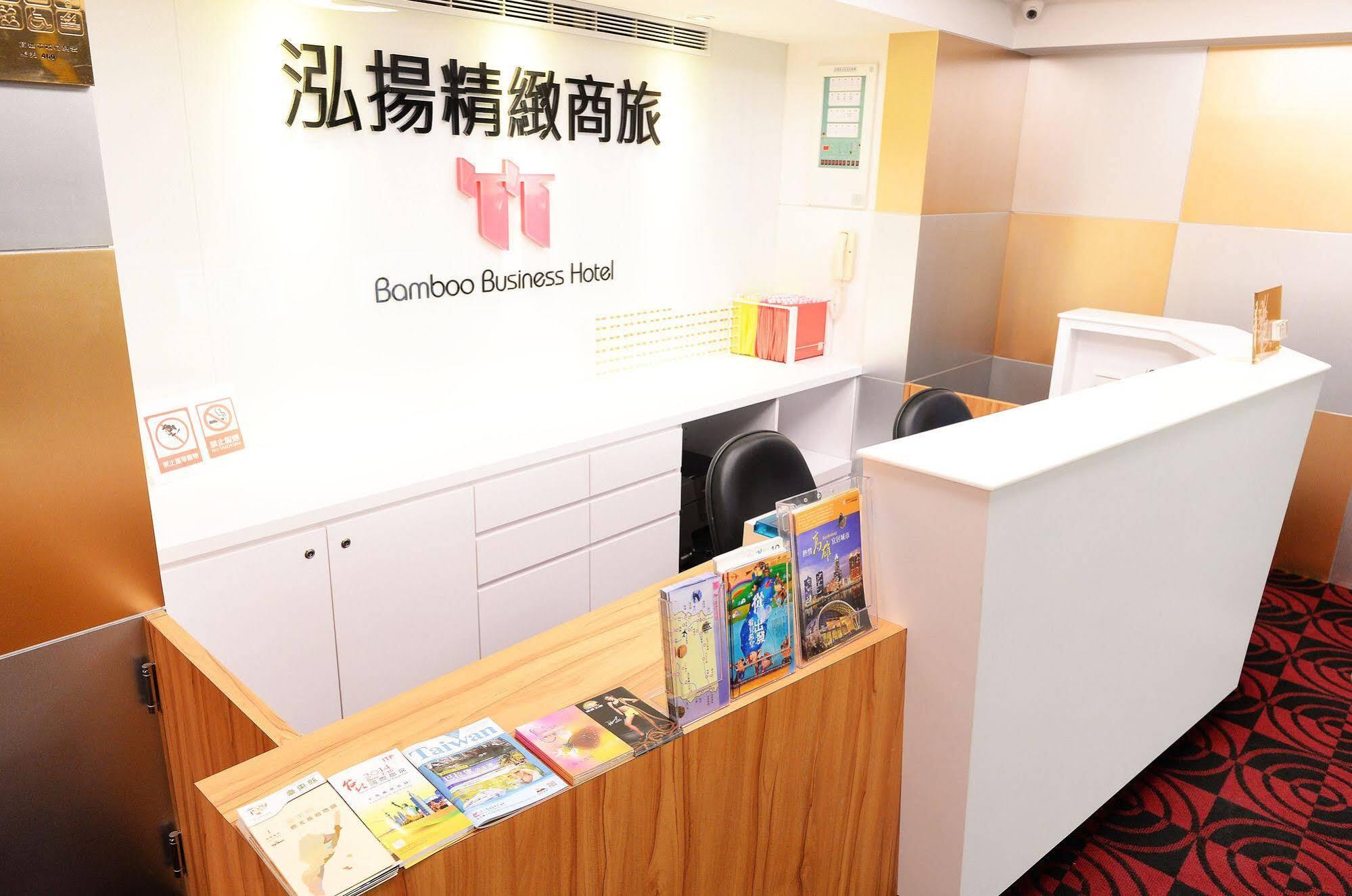 Bamboo Hotel Kaohsiung Extérieur photo